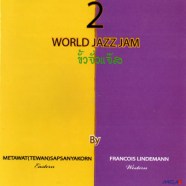 WORLD JAZZ JAM - ขั้วจั่่วแจ๊ส-web